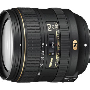 nikon-16-80mm-f-2.8--for-rent